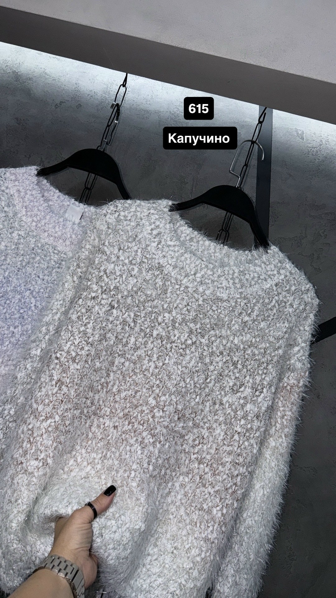 серая пушистая кофта,белая пушистая кофта,пушистый джемпер,пушистый свитер в серый,кофта пушистая