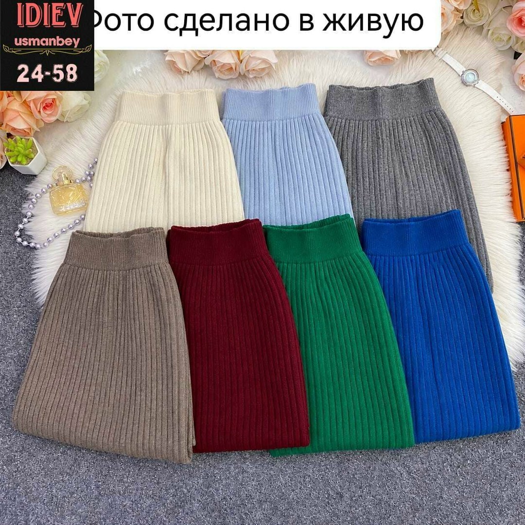 женская вязаная юбка,вязаная юбка,трикотажная юбка,юбка женская,юбка