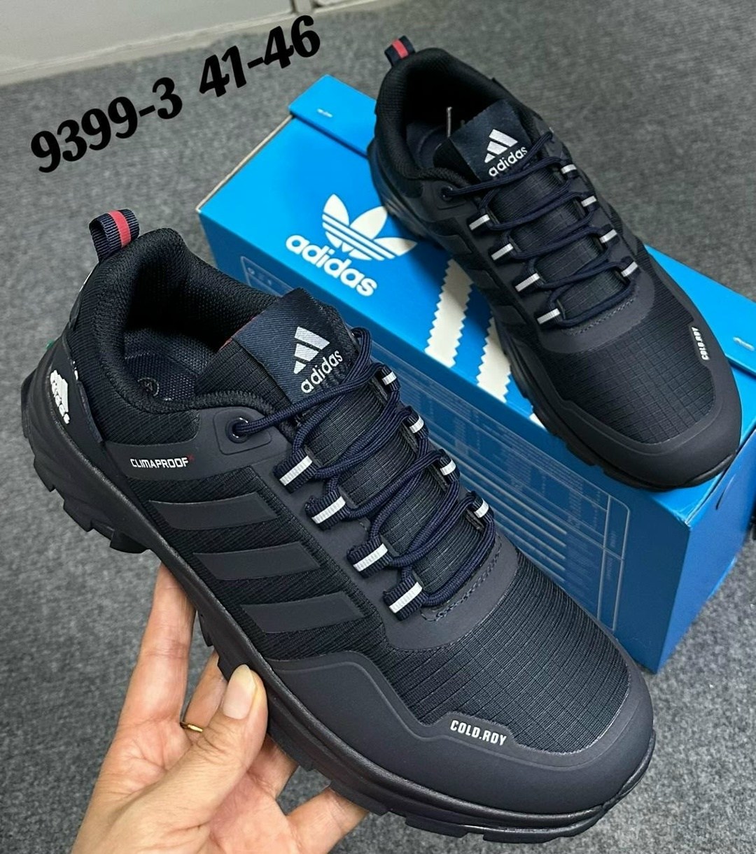 мужской кроссовки,кроссовки мужские adidas,зимние мужские кроссовки adidas terrex,мужские кроссовки adidas terrex,кроссовки adidas