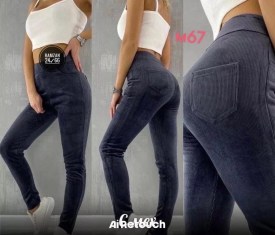 Брюки