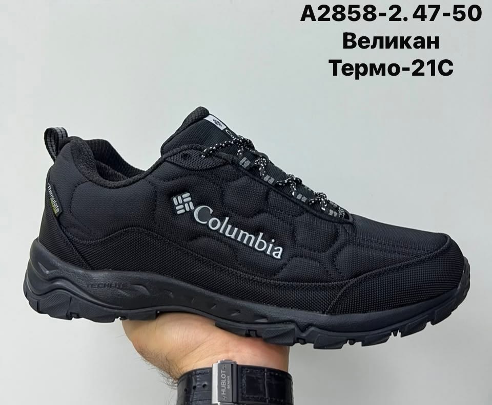 кроссовки columbia термо,кроссовки зимние columbia термо,кроссовки columbia термо серые,кроссовки columbia,термо кроссовки коламбия мужские