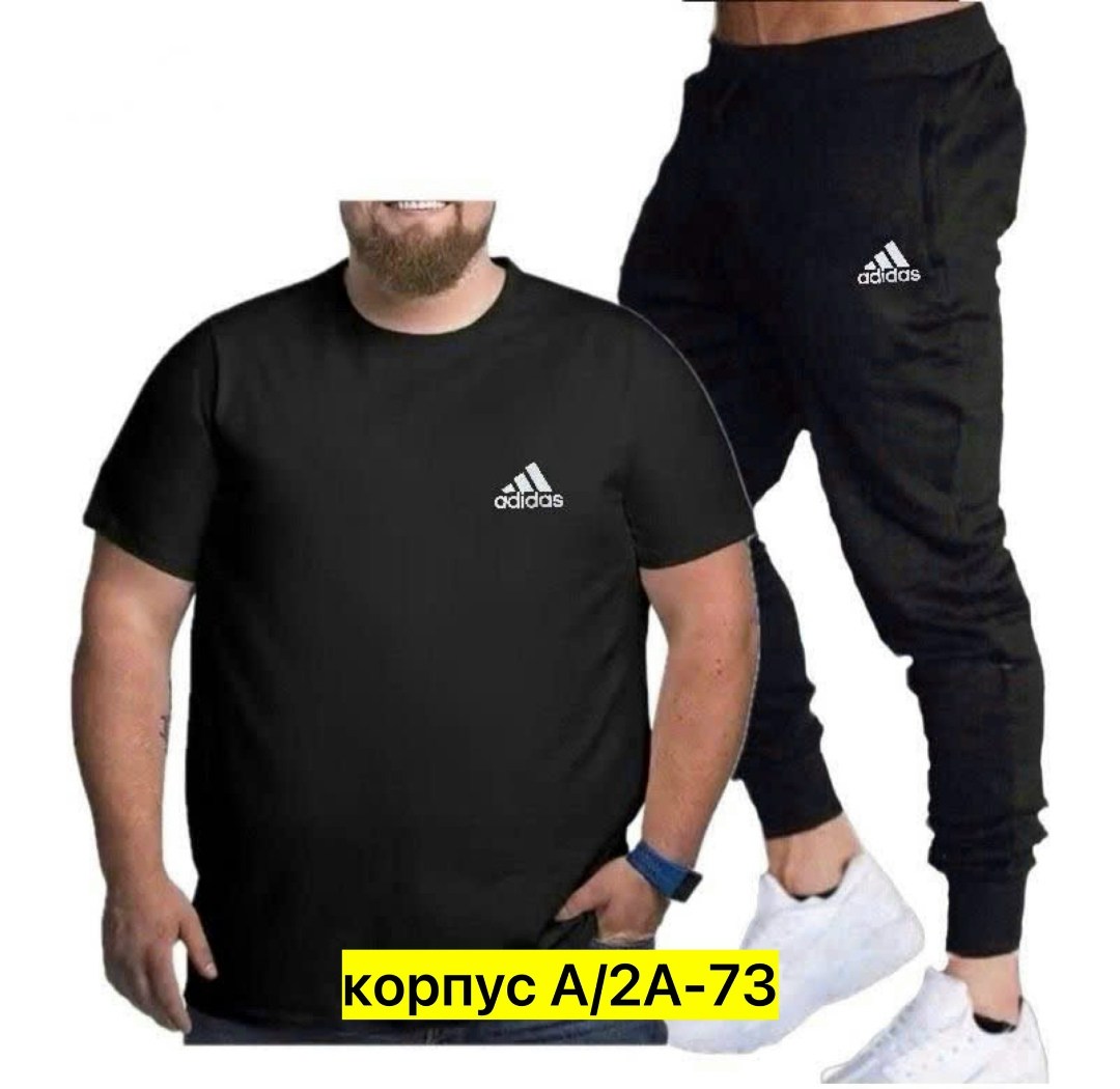 спортивный костюм летний мужской,мужской спортивный костюм,костюм мужской,спортивный костюм мужской adidas,костюм для мужчин
