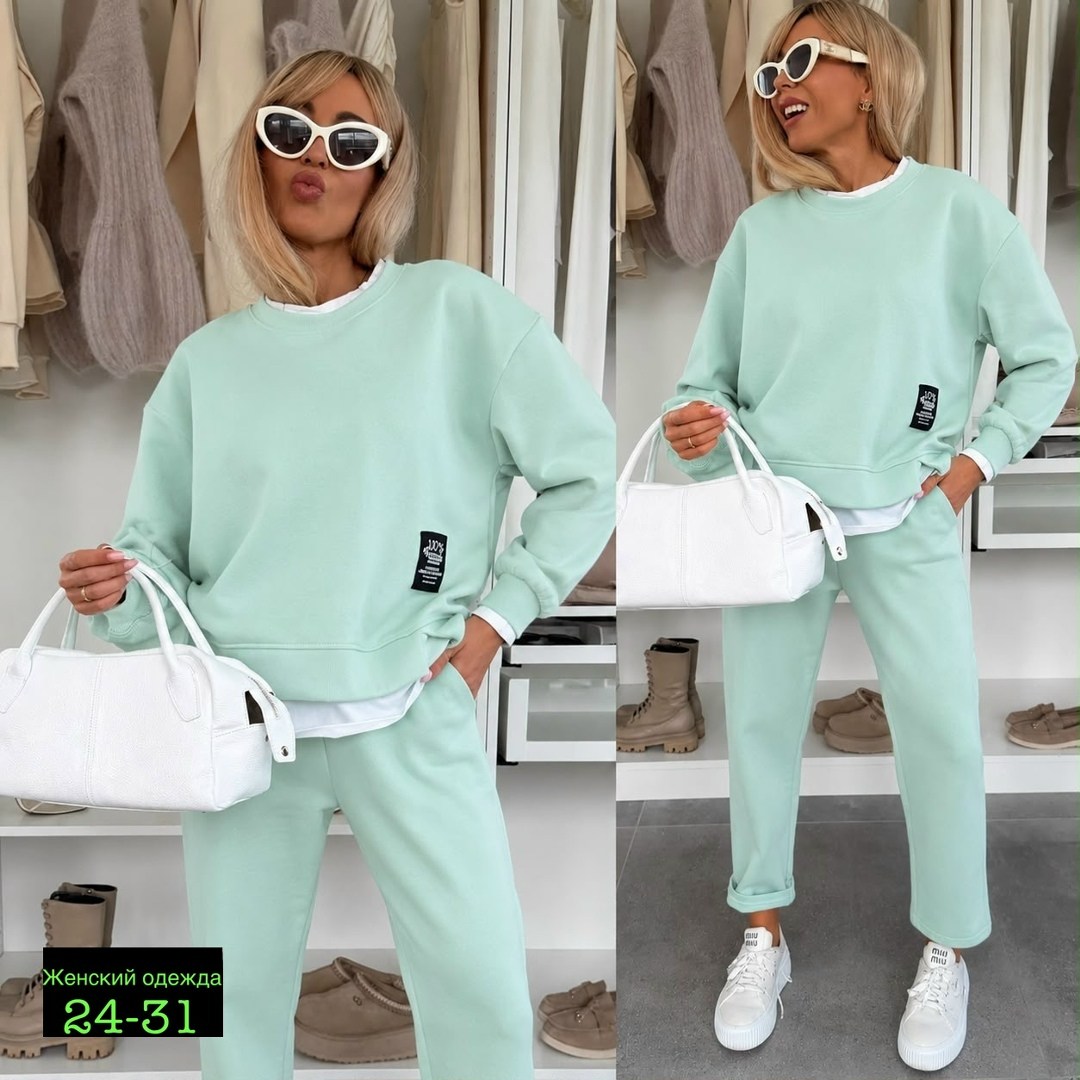 спортивный костюм go 3016/05-03 желтый размер 42-52,спортивные костюмы женские,костюм на флисе,желтый костюм,костюм трикотажный