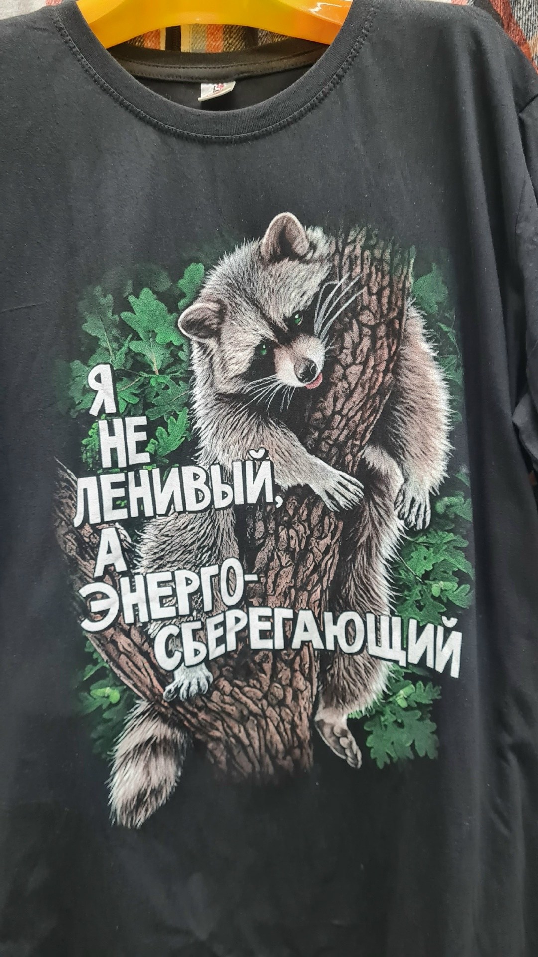 футболка пивозавр,футболка пивозавр мужская,мужской футболки,футболка пивозавр алкозавр мужская хлопковая футболка с пивным динозавром,футболка с принтом пивозавр