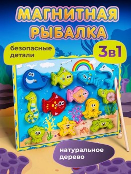 1000 мелочей