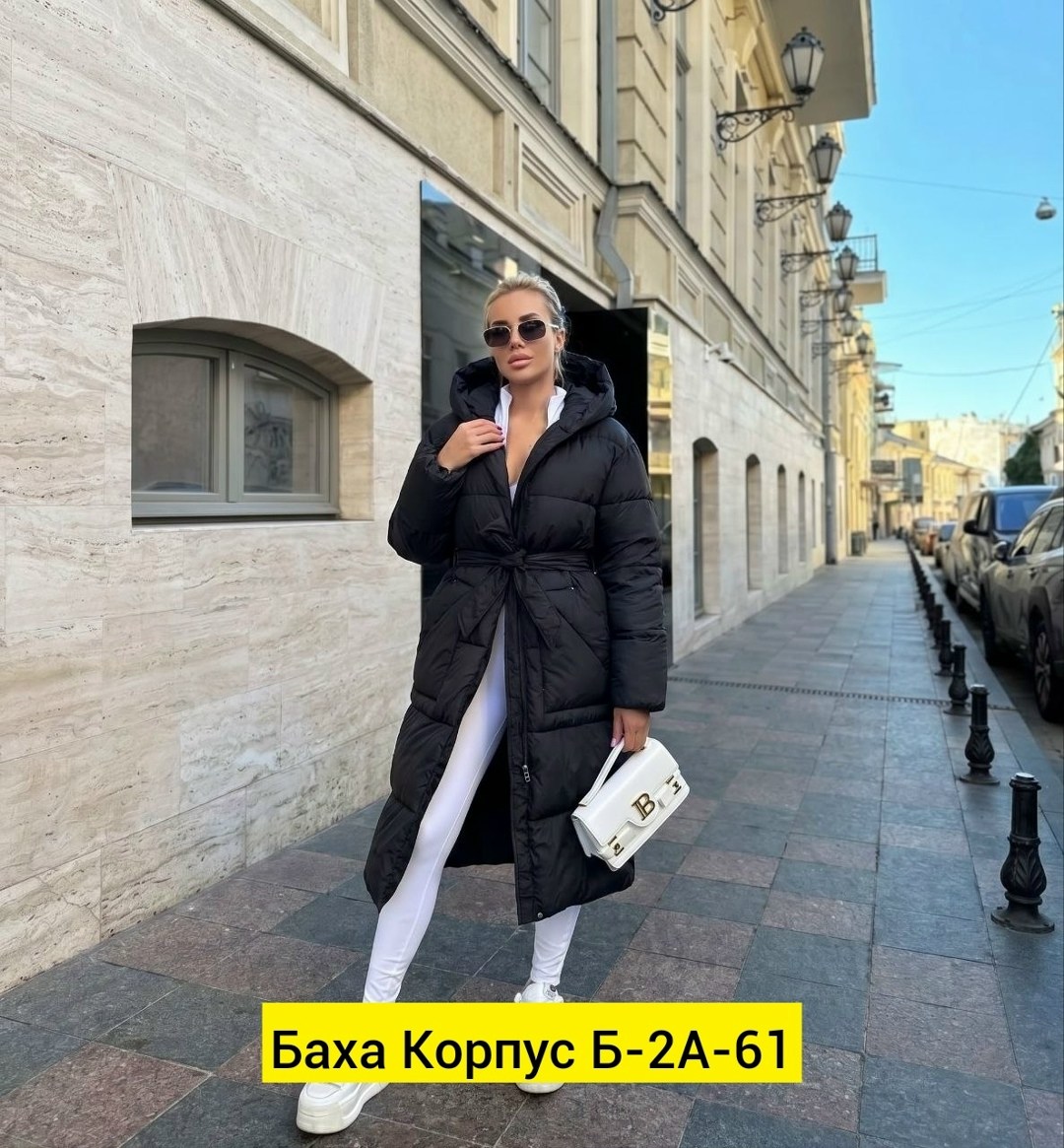куртка женская зимняя,пуховик,женский пуховик,зимний удлиненный пуховик,женская куртка