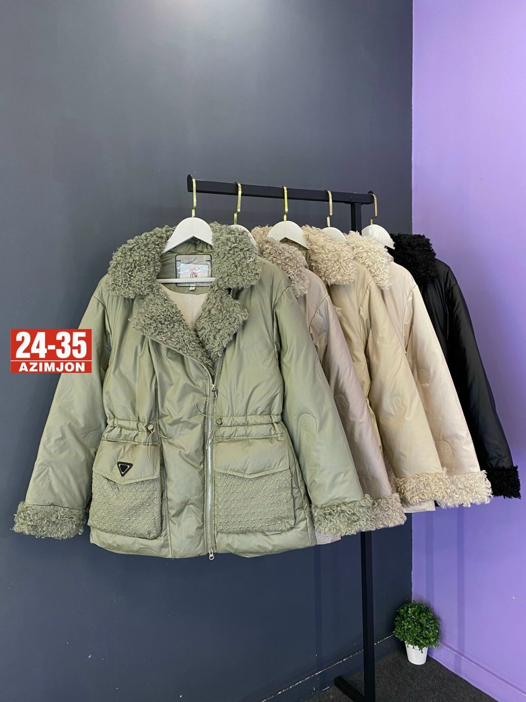 куртка женская бежевая,зимняя куртка женская,куртка женская,зимняя куртка,куртка женская демисезонная