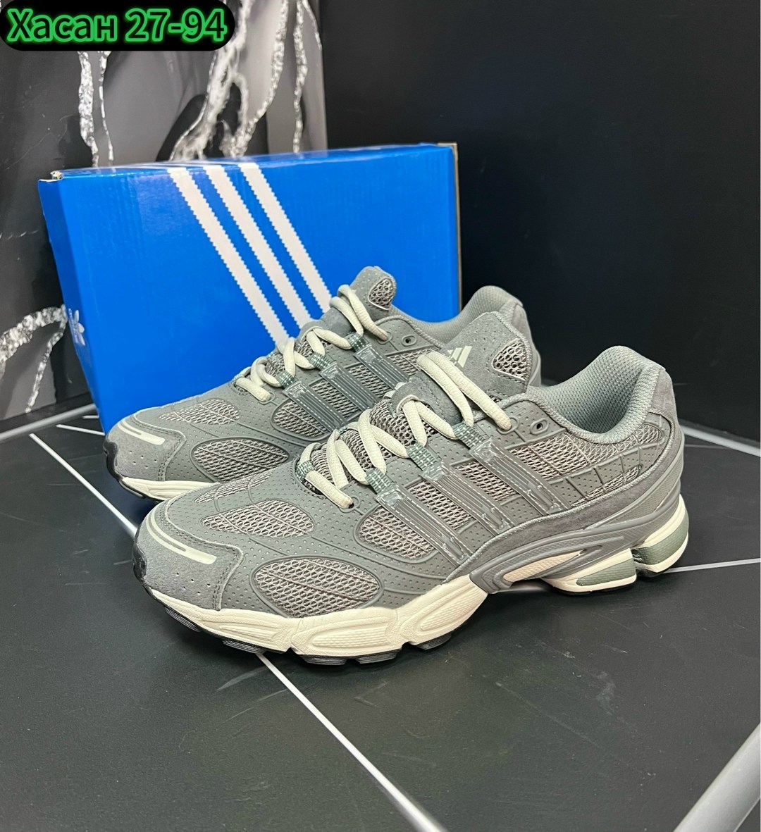 кроссовки adidas,кроссовки adidas response cl,кроссовки,кроссовки мужские женские adidas,мужские кроссовки adidas response