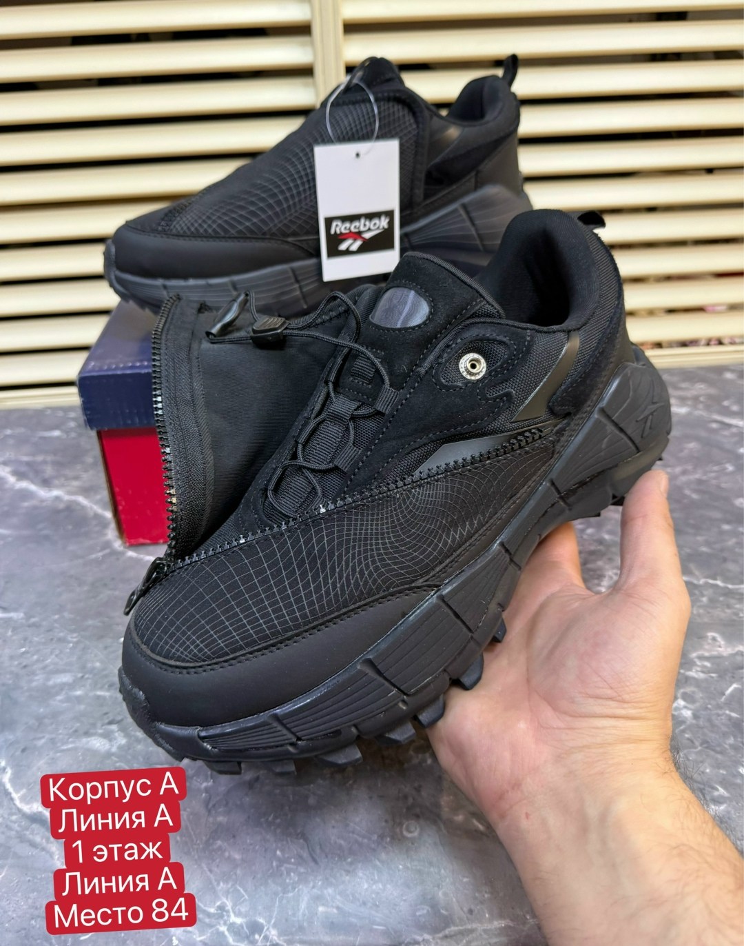 кроссовки,,мужские кроссовки,кроссовки мужские reebok,кроссовки мужские reebok zig kinetica
