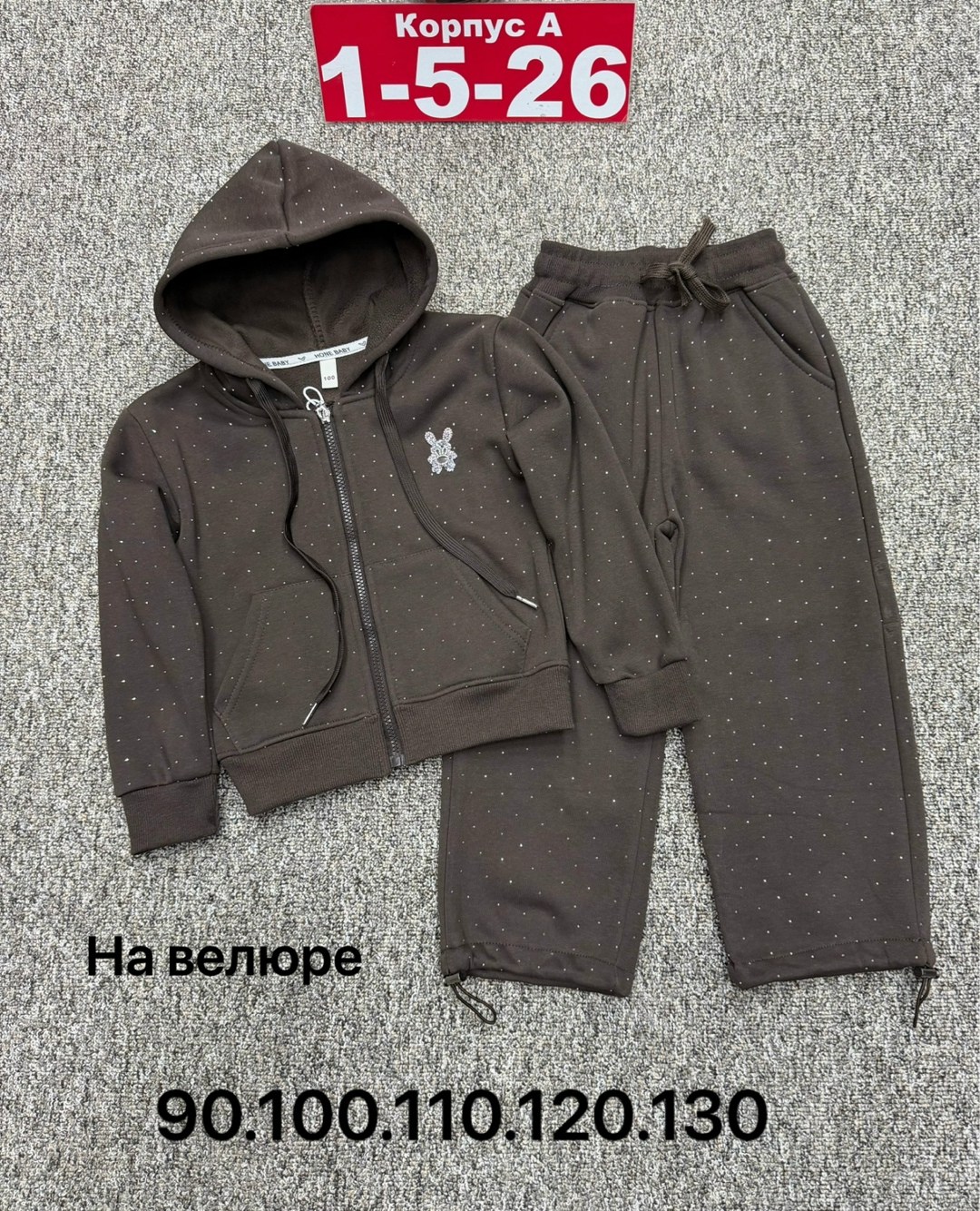 детский костюм,костюм спортивный костюм для девочки,костюм спортивный для девочек,костюм для девочки,костюм