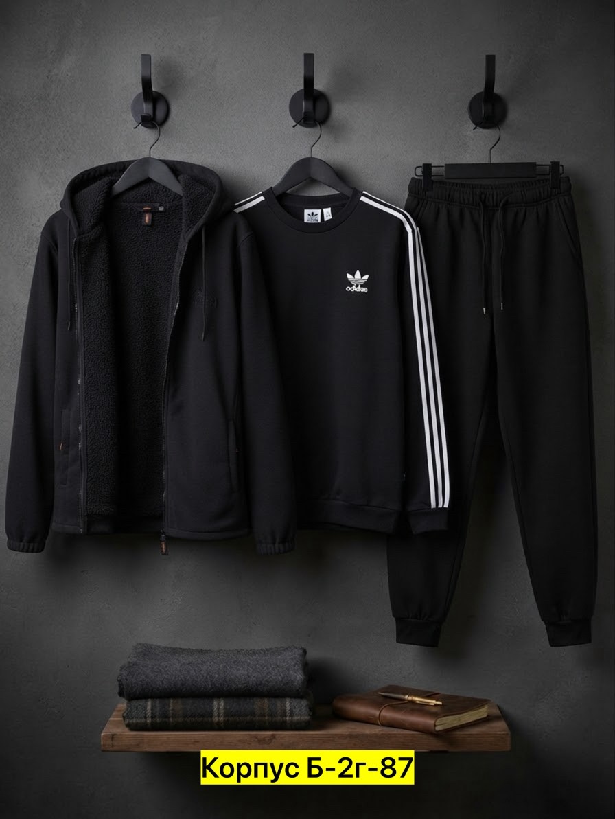 спортивный костюм adidas,мужской теплый спортивный костюм adidas,спортивные костюмы адидас,спортивный костюм мужской,спортивный костюм