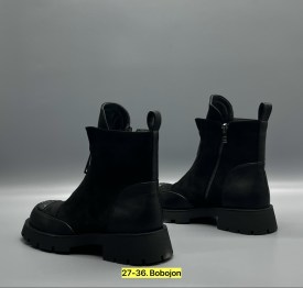 Сапоги