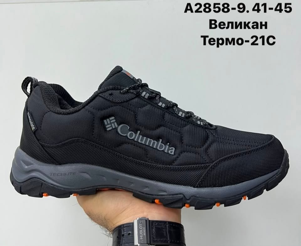 кроссовки columbia термо,кроссовки зимние columbia термо,кроссовки columbia термо серые,кроссовки columbia,термо кроссовки коламбия мужские