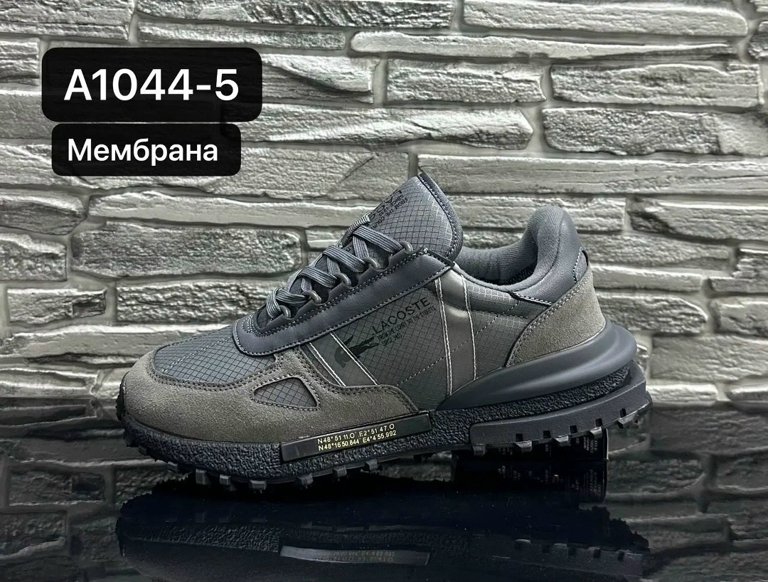 мужские кроссовки,,кроссовки lacoste,мужские кроссовки lacoste,кроссовки для мужчин