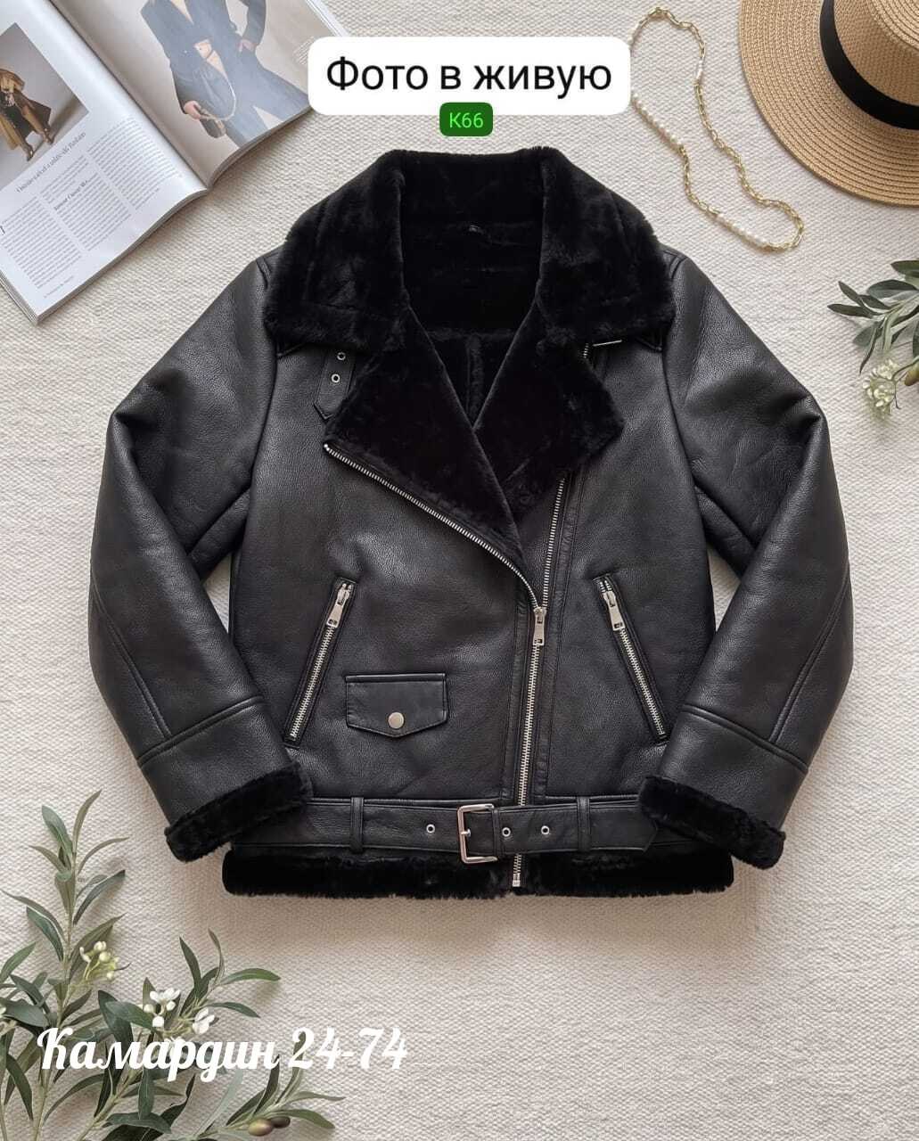 дубленка женская,дубленка авиатор пилот короткая зимняя my wear,дубленка авиатор женская,дубленка женская натуральная,стильная дубленка