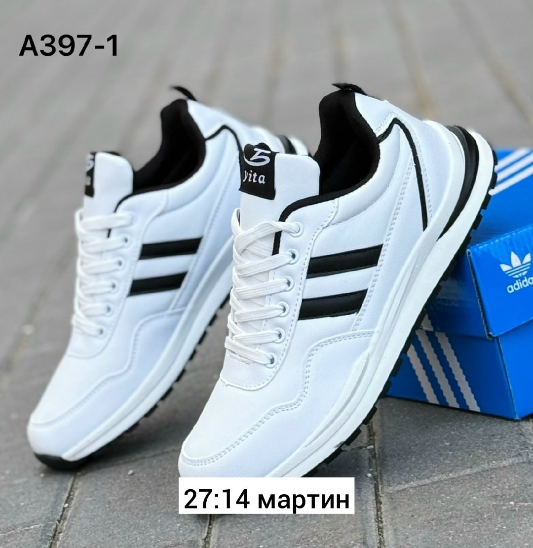 кроссовки мужские,кроссовки для мужчин,кроссовки женскиe,кроссовки adidas,белые кроссовки мужские