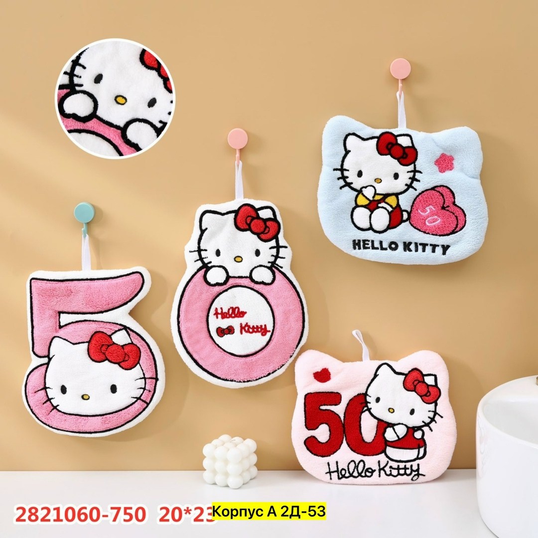 набор кухонные полотенец,hello kitty hello kitty,sanrio hello kitty,термопатчи hello kitty 3 шт.,полотенца для рук