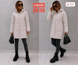 Верхняя одежда