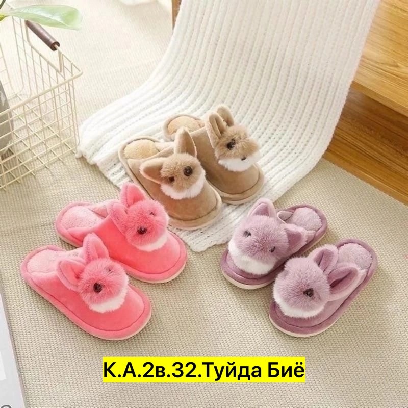 красивые тапочки,женские домашние тапочки,тапки женские,,тапочки домашние женские тапочки