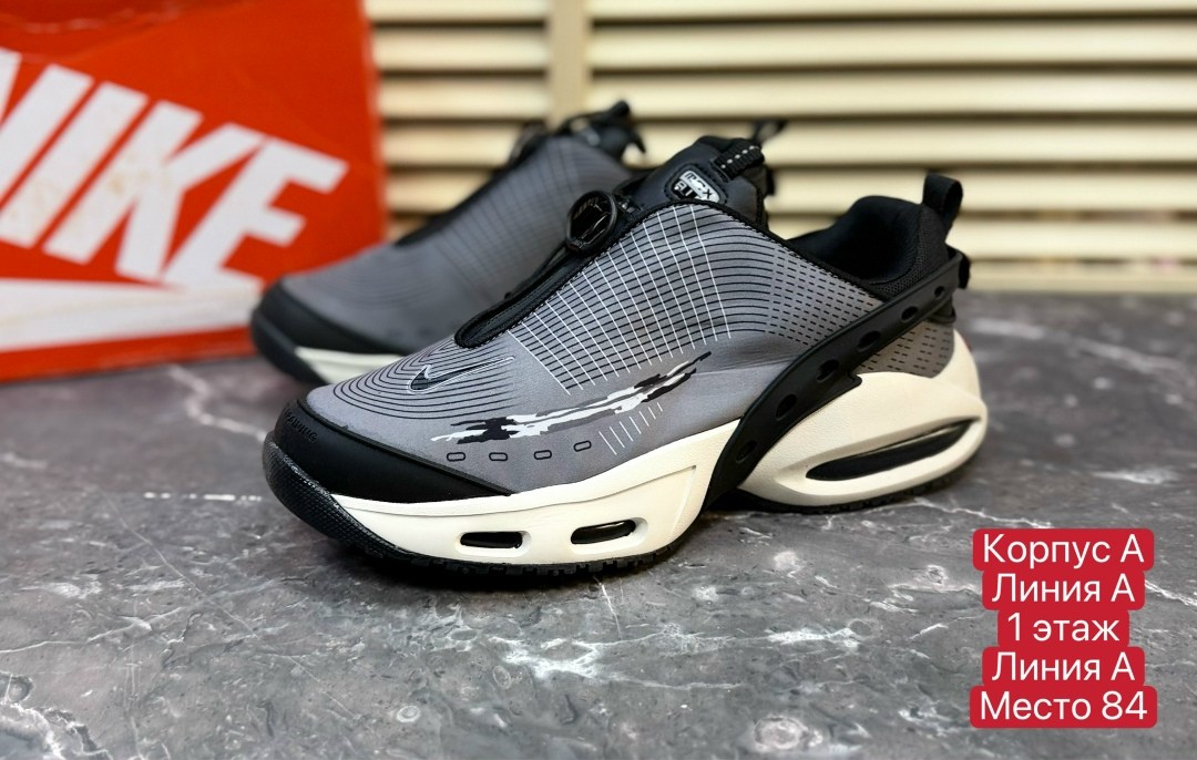 кроссовки,кроссовки nike air max,мужские кроссовки nike air max,кроссовки nike air,nike air max