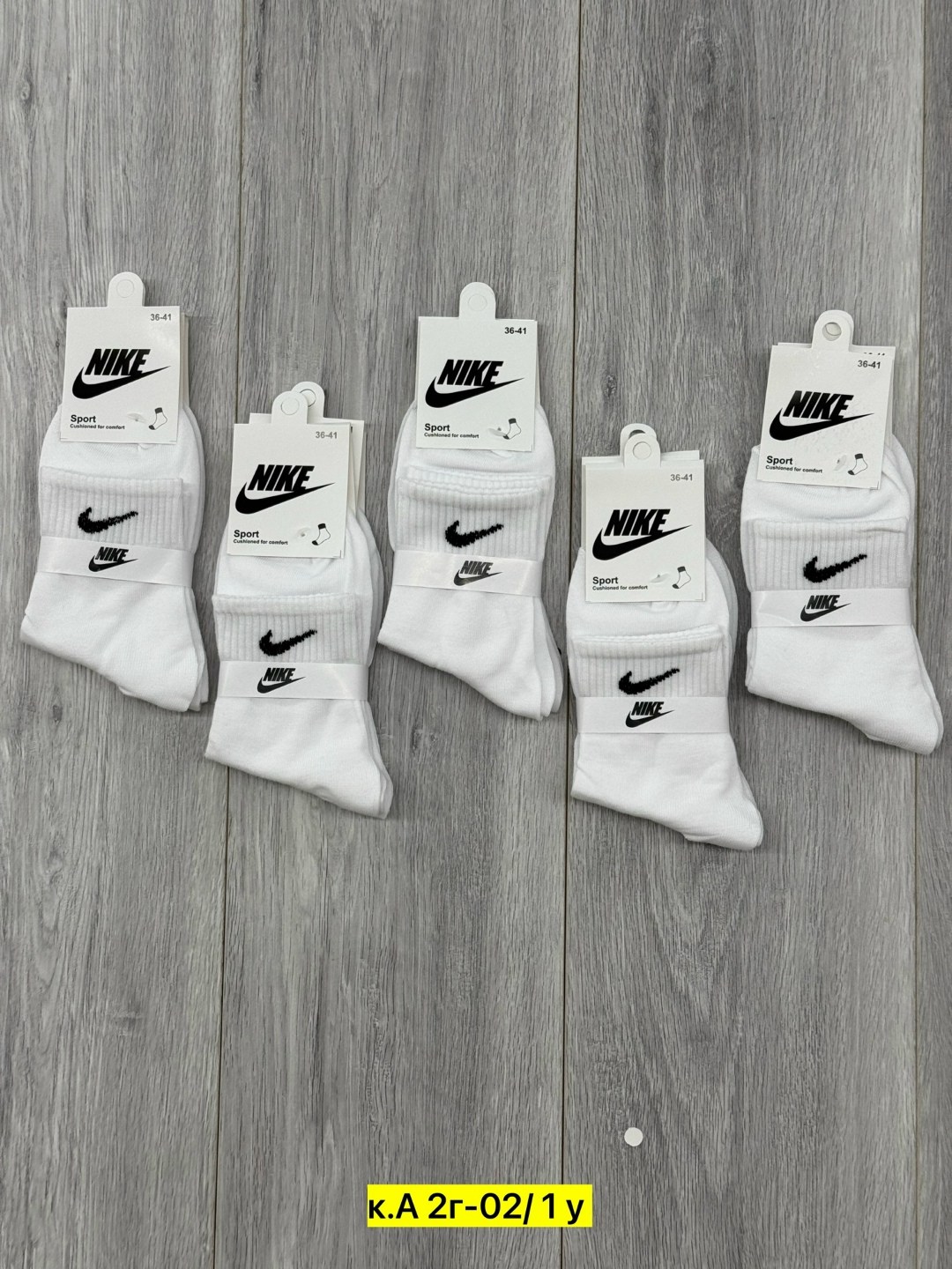 носки мужские,носки мужские 10 пар nike,носки мужские и женские,носки мужские 10 пар,женские носки