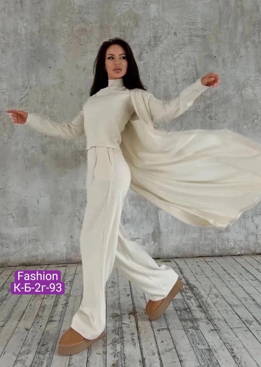 костюм женский,стильные костюмы,трикотажные костюмы,костюм тройка,костюм тройка женский