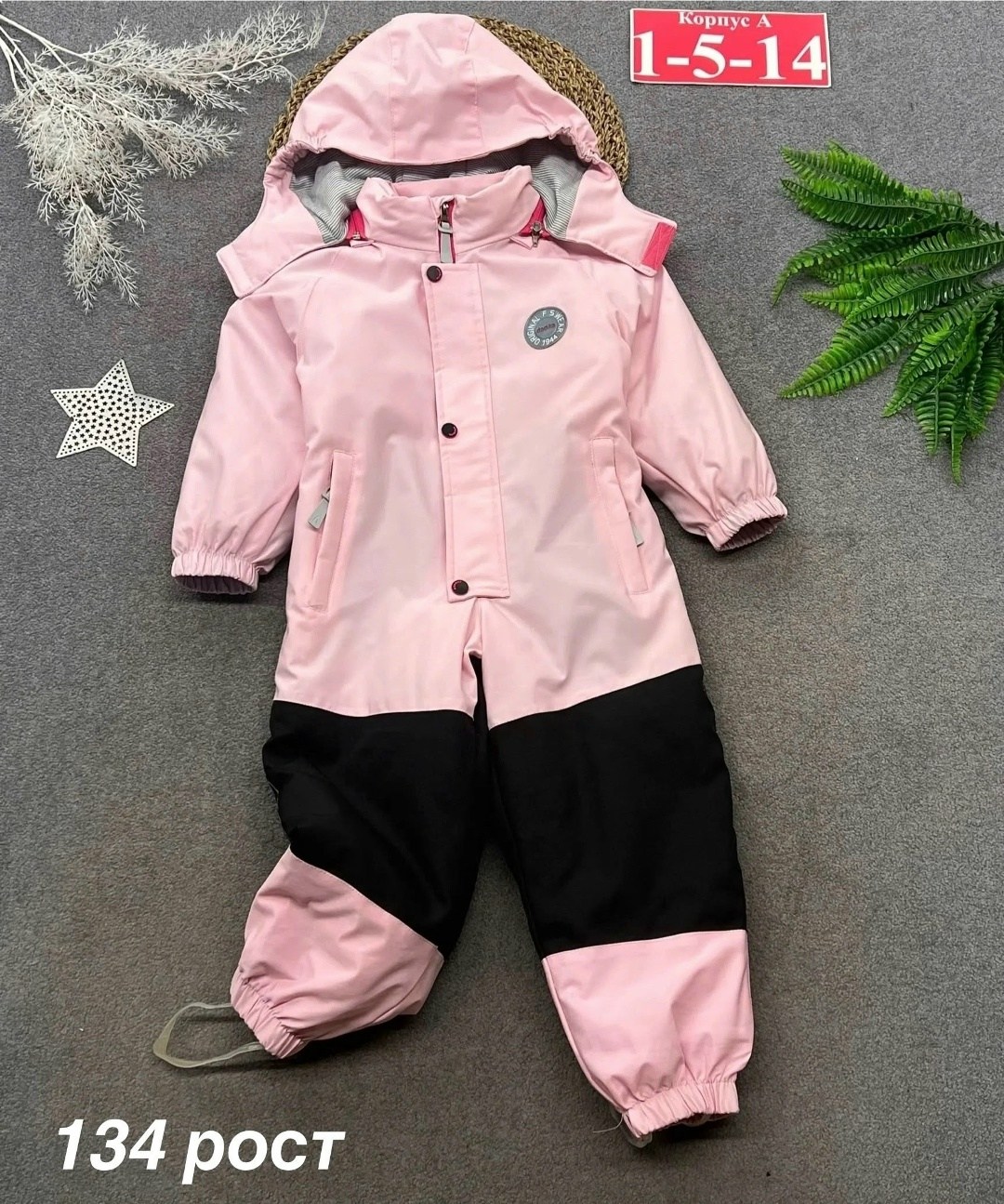 комбинезон nikastyle,зимний костюм для девочек,комбинезон зимний для девочки из мембранной ткани,комбинезон зимний для девочек,комбинезон зимний для девочки теплый
