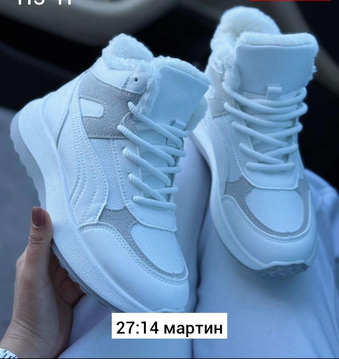 кроссовки зимние женские,кроссовки женские,кроссовки женские зимние высокие,кроссовки зимние,