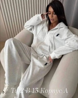 Костюм
