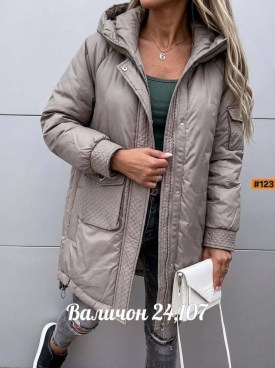 Верхняя одежда