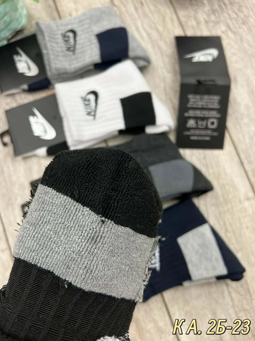 носки мужские 10 пар nike,носки мужские,носки мужские 10 пар,мужские носки nike,мужской спортивный носки