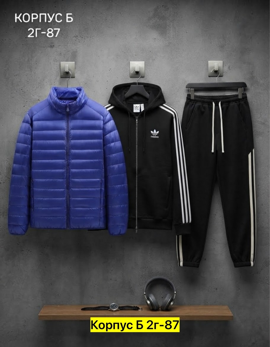 спортивный костюм мужской adidas,костюм спортивный adidas,спортивные костюмы adidas тройка,костюм спортивный adidas костюм спортивный,спортивный костюм adidas теплый