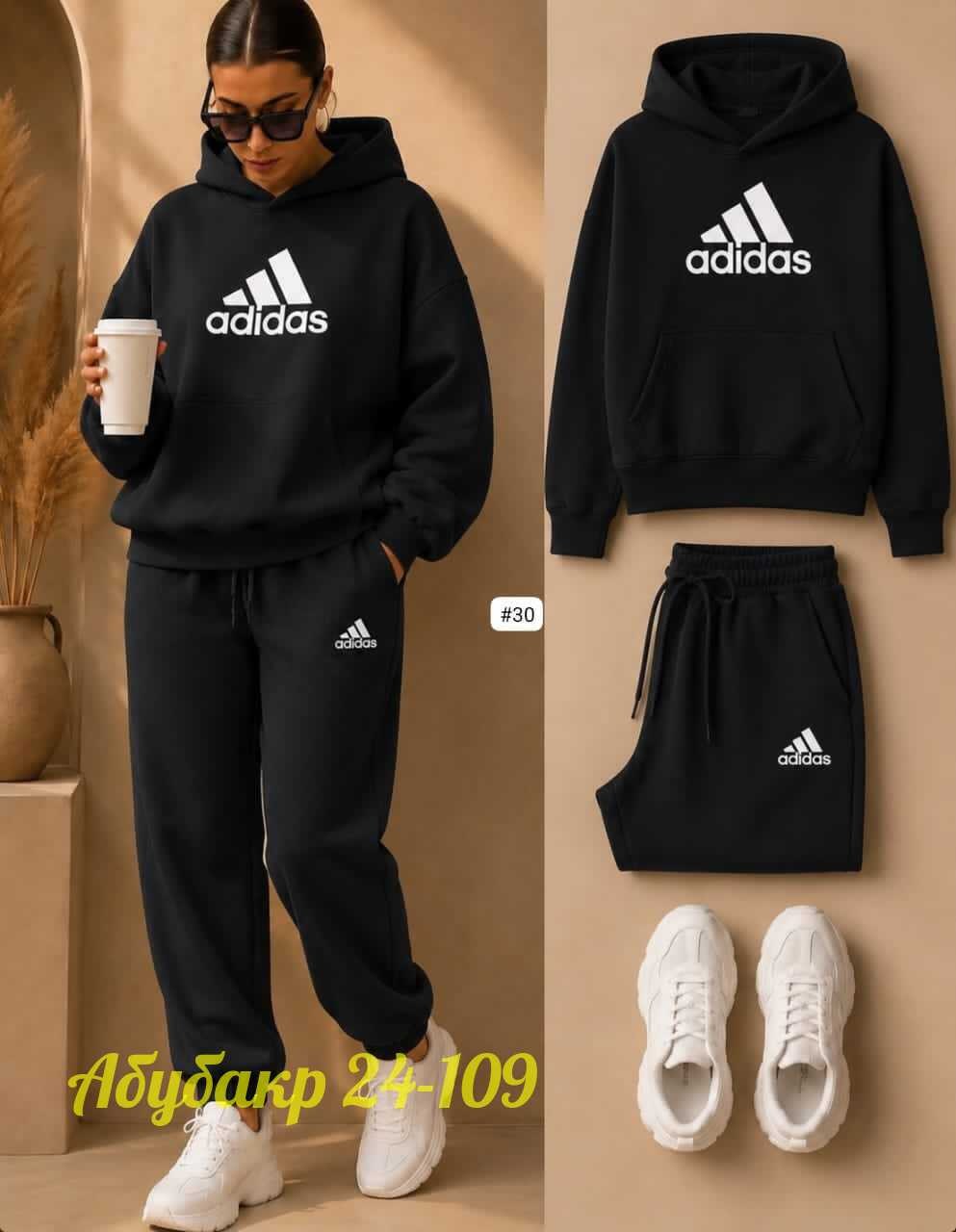 костюмы спортивный adidas,костюм спортивный adidas костюм спортивный,спортивный костюм,adidas черный,adidas originals adidas