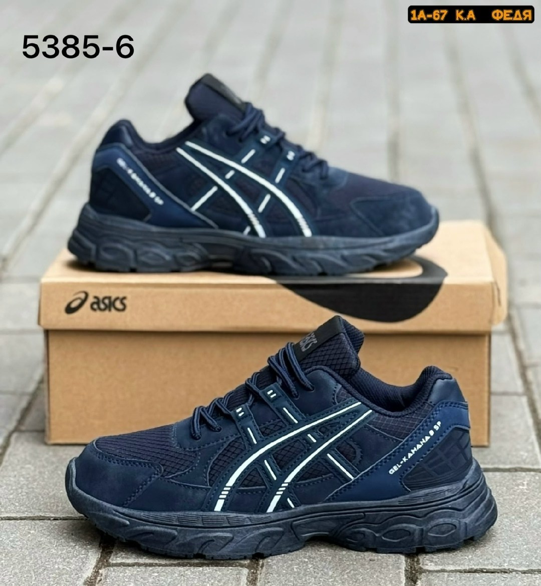кроссовки asics gel kahana 8,кроссовки мужские asics,,кроссовки мужские asics gel kahana 8,кроссовки asics