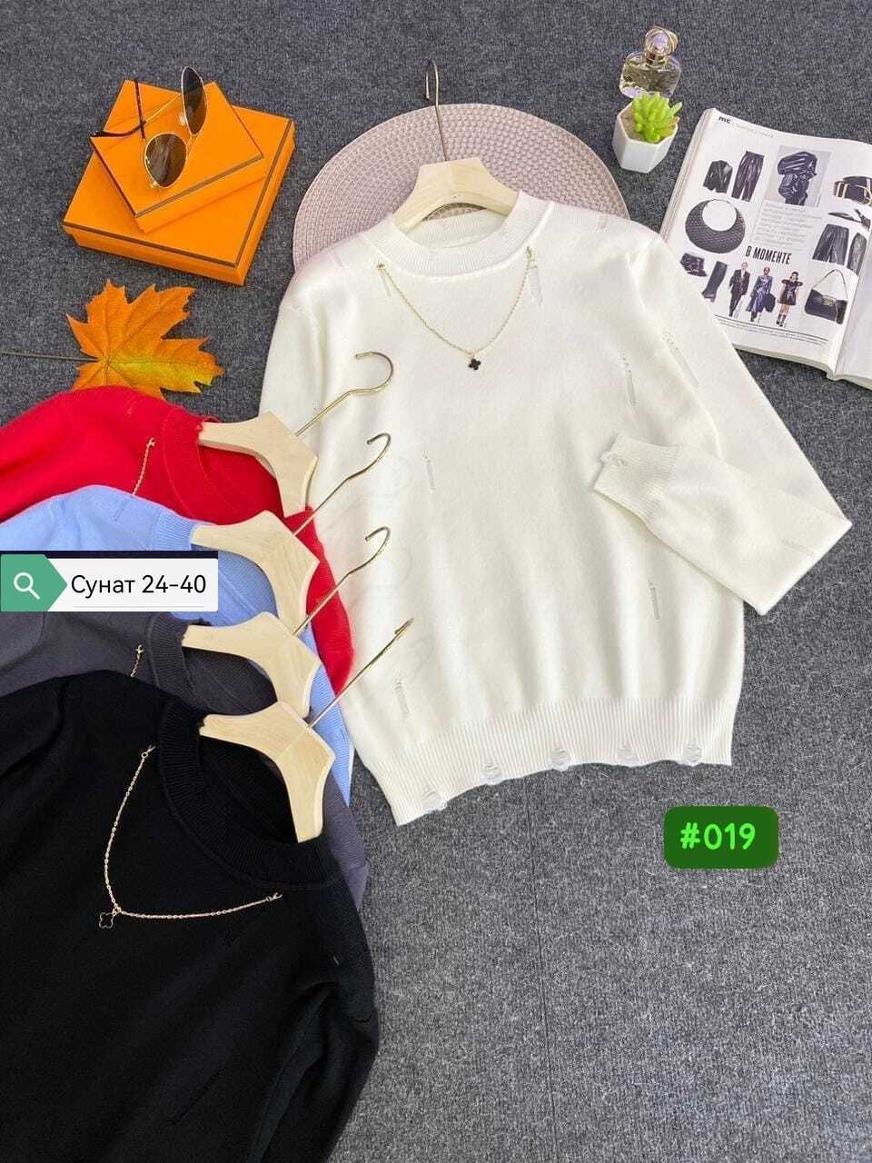 женская кофта,свитер кофта,свитер женский trendmark бордовый,вязаная кофта,женский трикотажный джемпер