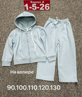 Толстовка