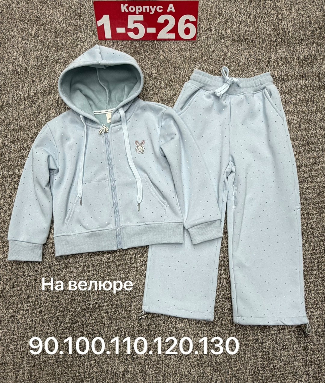 детский костюм,костюм спортивный костюм для девочки,костюм спортивный для девочек,костюм для девочки,костюм