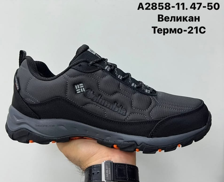 кроссовки columbia термо,кроссовки зимние columbia термо,кроссовки columbia термо серые,кроссовки columbia,термо кроссовки коламбия мужские