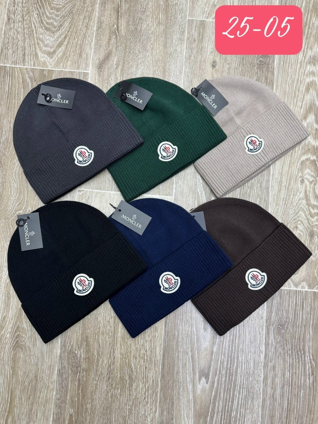 шапка hugo,шапка hugo boss мужская,шапка hugo boss,шапка hugo шапка,шапка бини