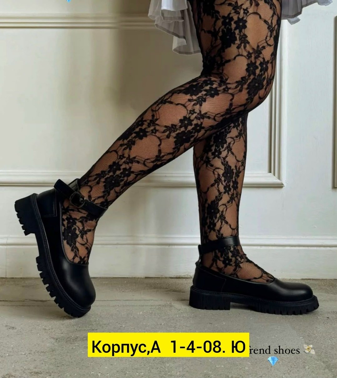 ,женская ,обуви,удобная ,лоферы женские