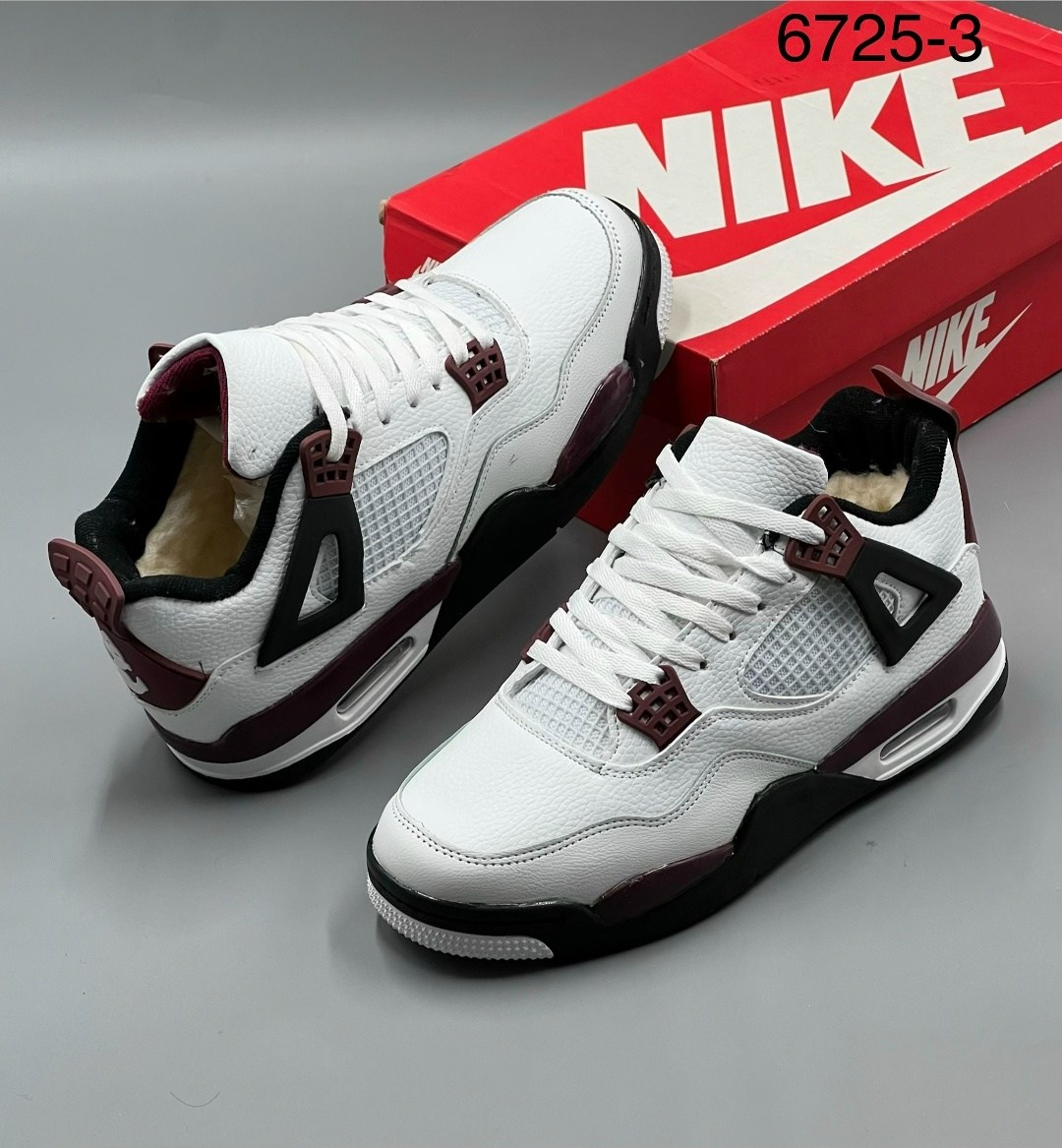 кроссовки nike air jordan 4 retro,кроссовки nike air jordan 4 retro psg мужские,кроссовки nike air jordan 4 retro psg,кроссовки nike air jordan 4,кроссовки мужские женские