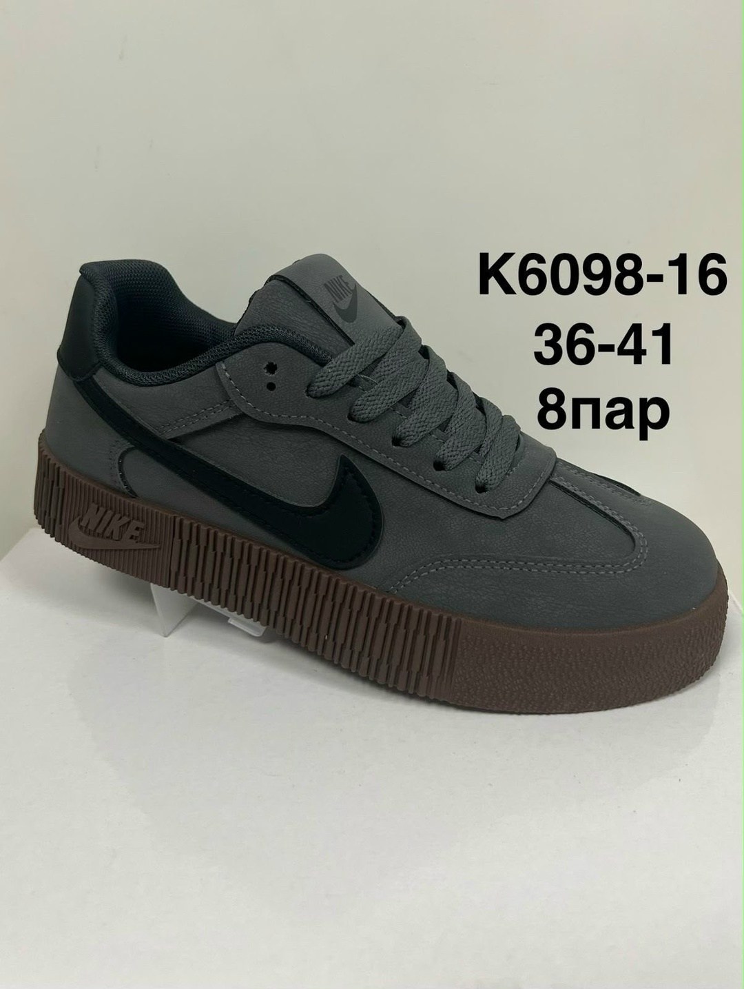 , женская,кроссовки замшевые,обуви,кросcовки nike air force 1