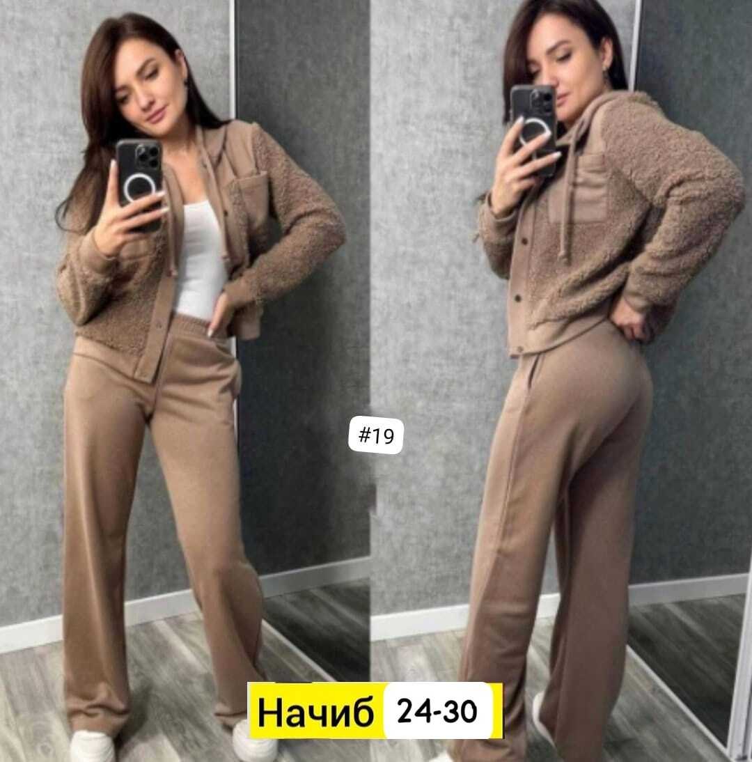 женский костюм двойка на флисе,костюм двойка женский теплый на флисе,костюм женский на флисе,костюм - двойка женская арт. 11530098,костюм женский двойка арт. 11784683