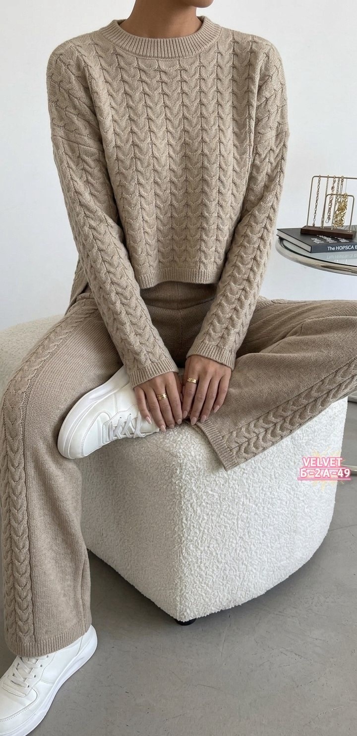 вязаный костюм женский,вязаные костюмы,вязаный костюм женский теплый,вязаный костюм теплый,костюм теплый