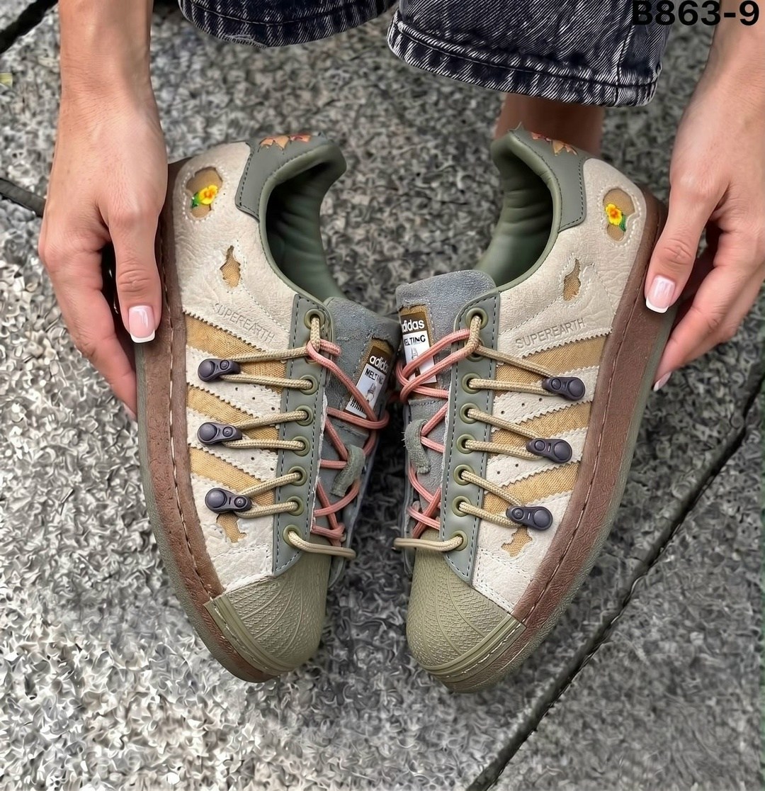 кроссовки adidas superstar x melting sadness,кроссовки adidas superstar,кроссовки melting sadness adidas originals superstar,adidas superstar x melting sadness green brown,кроссовки adidas nbhd/neighb