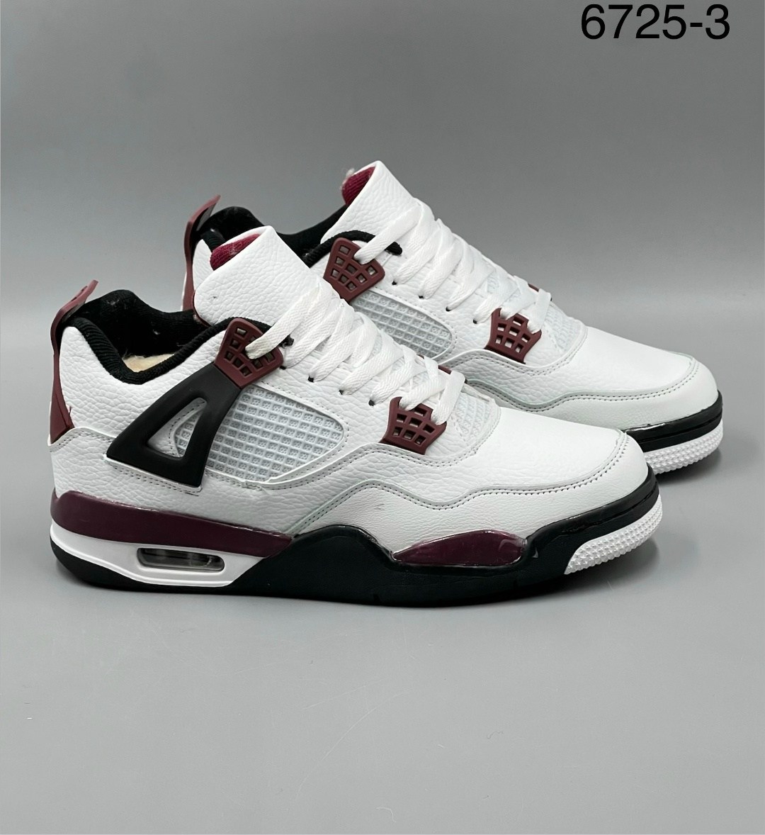 кроссовки nike air jordan 4 retro,кроссовки nike air jordan 4 retro psg мужские,кроссовки nike air jordan 4 retro psg,кроссовки nike air jordan 4,кроссовки мужские женские