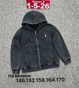 Толстовка