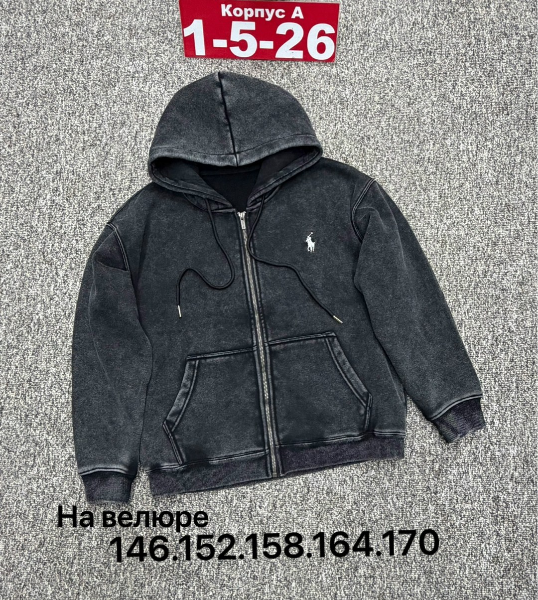 кофта толстовка,детская кофта,кофта хлопок,толстовка