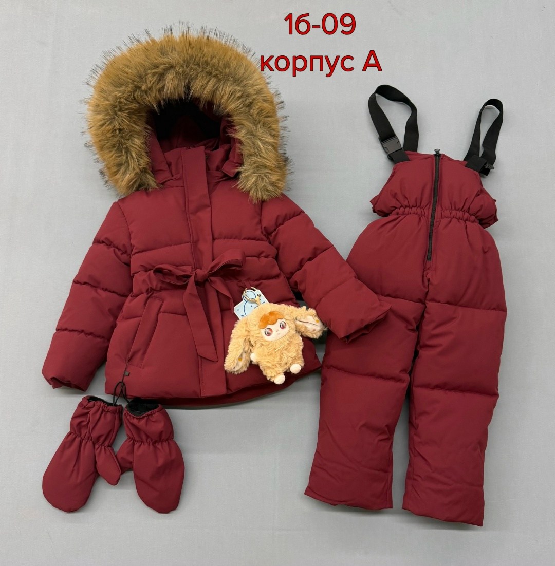 зимний костюм для девочки,зимний детский костюм,комплект костюм зимний,зимние костюмы,костюм для девочки