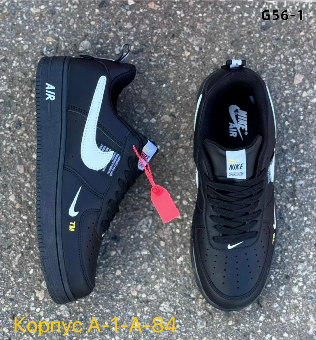 кроссовки для мужчин,кроссовки nike air force,nike air force 1,кроссовки мужские nike air force 1,nike air force 1 07 lv 8